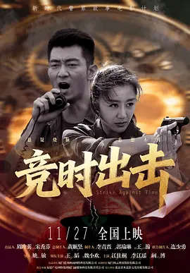欧美在线日韩