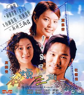 国产亚洲蜜芽精品久久