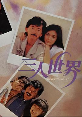 亚洲激情成人