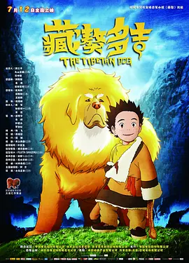 和她一起生活