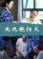 里崎爱佳
