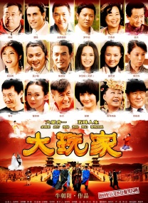 亚洲第一色图