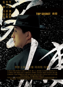 我的一个huai姐姐